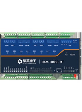 DAM0888-MT继电器云平台控制8y路模拟量输入RS485双串口通讯Modbu