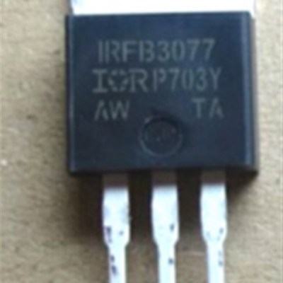 全新进口 IRFB3077 210A 75V 375W 保证原装 质量保证