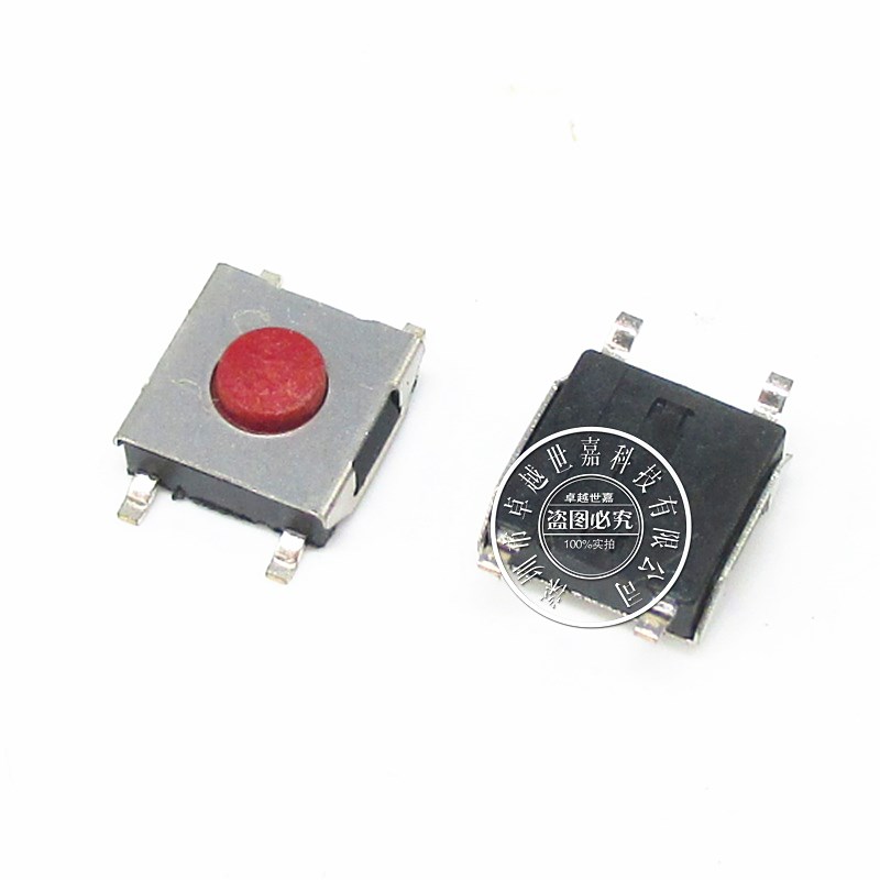 (50只)贴片轻触开关6x6x2.5mm高 按键 5脚6*6*2.5系列微动开关