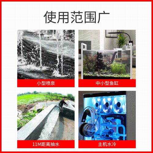 zksj中科世纪工业泵dc40a增压潜水泵家用小型潜水泵水陆两用加压
