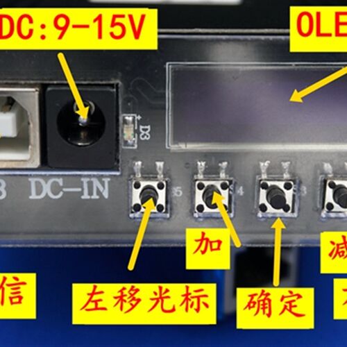 信号发生器 频率发生器信号源 频率源 射频信号源ADF4350 ADF4351