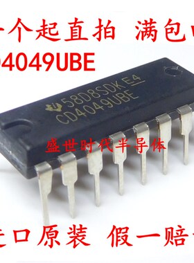 直插 全新进口原装 CD4049UBE CD4049 DIP-16 缓冲器逆变器