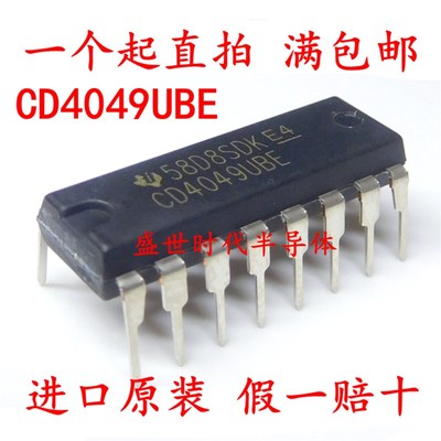 直插 全新进口原装 CD4049UBE CD4049 DIP-16 缓冲器逆变器