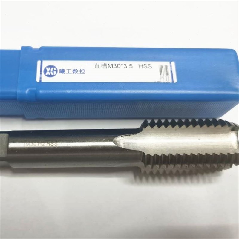 直槽丝攻机用丝锥细牙螺纹M30M31M32M33X1X1.5X2X2.5X3X3.5钢件