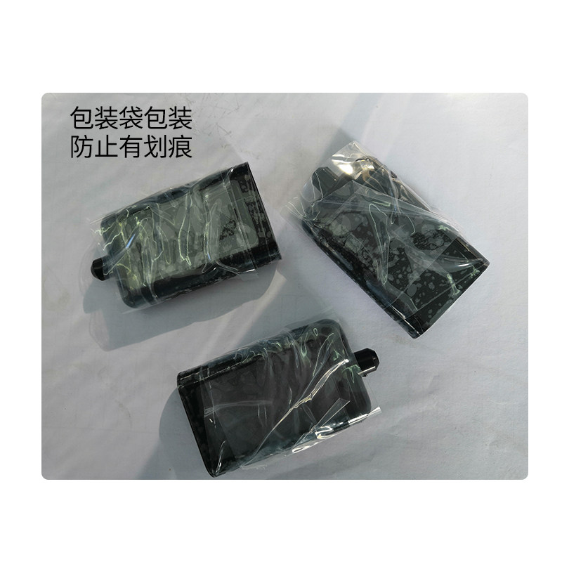 土壤水分传感器塑料外壳土壤墒情壳体土壤温湿度变送器图片