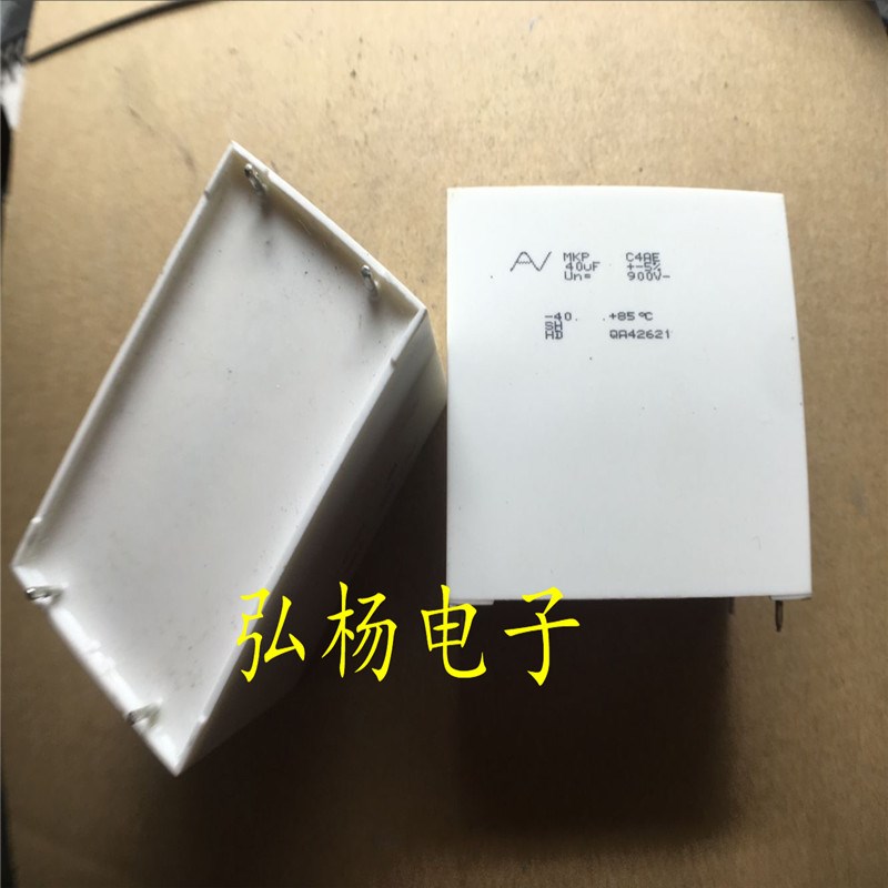 意大利AV ARCOTRONICS 900V 40UF MKP白金机 音频薄膜无极电容
