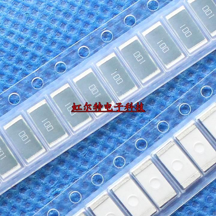 贴片大功率电阻 2512 1W 10欧 10R 打字100 5% 原装(100只)*