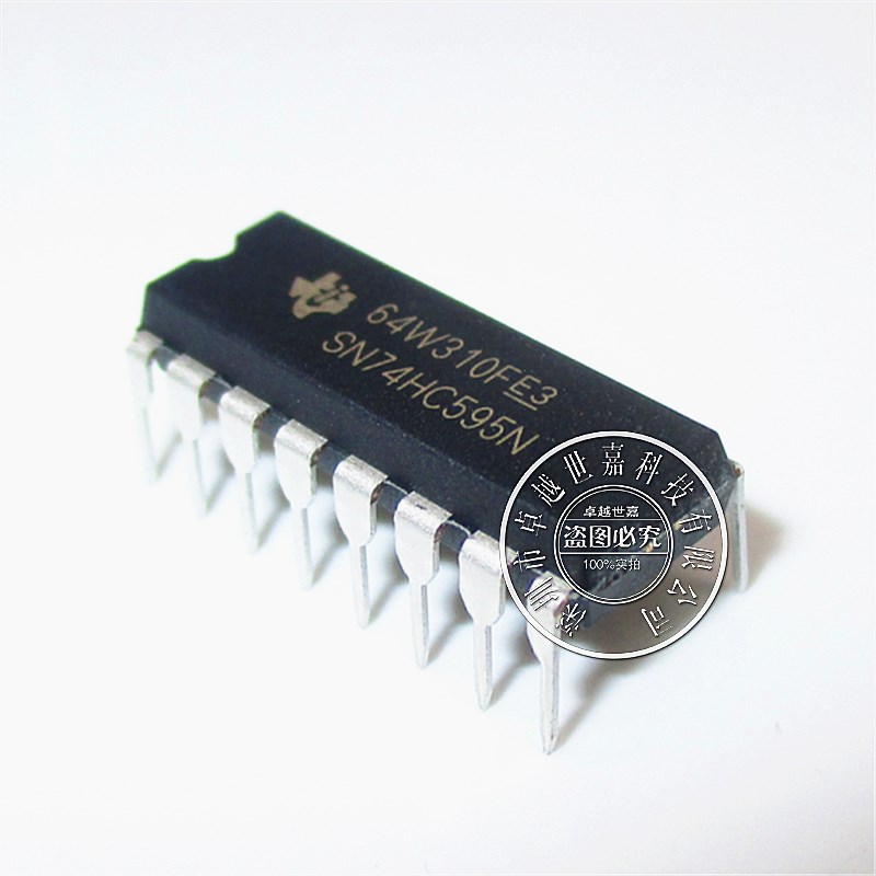 原装进口 SN74HC595N 74HC595 DIP-16 逻辑-移位寄存器 全新TI