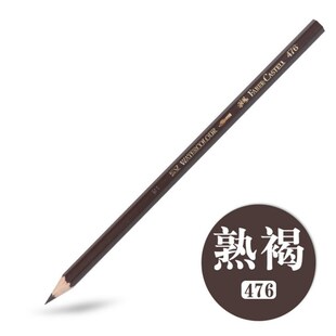 OB11娃娃手绘眉毛水溶性彩铅软陶手工粘土手办模型画眉毛彩色铅笔