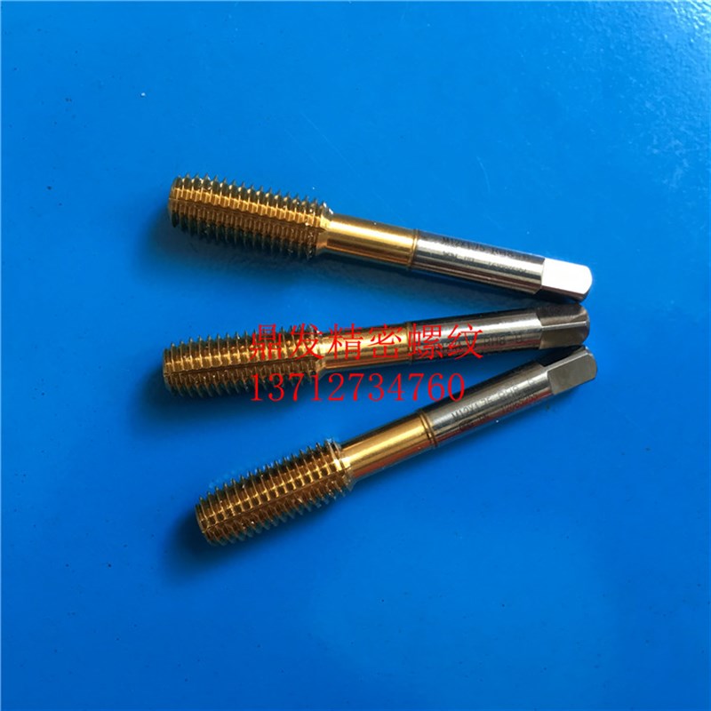 OSG镀钛挤压丝锥11X1M12X1.75M10X1.5X1.25X0.5X0.75大6G丝攻