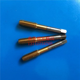 OSG镀钛挤压丝锥11X1M12X1.75M10X1.5X1.25X0.5X0.75大6G丝攻