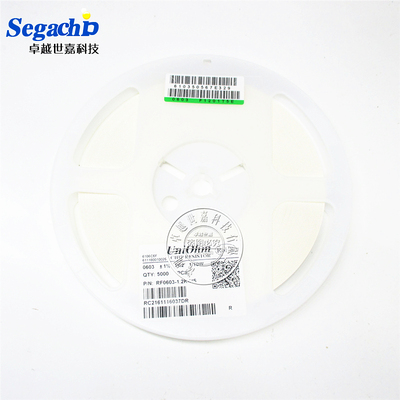 0603 贴片电阻 1K2 1.2K 欧 精度1% 印字122 一盘5K=17元