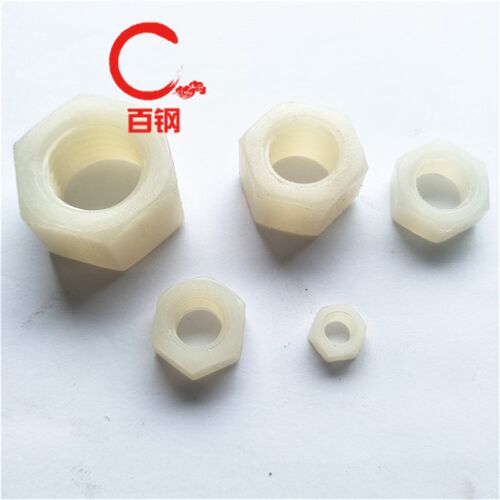尼龙六角螺母pa66塑胶塑料螺帽M6M8M10M12M14M16M18M20M22M24M30