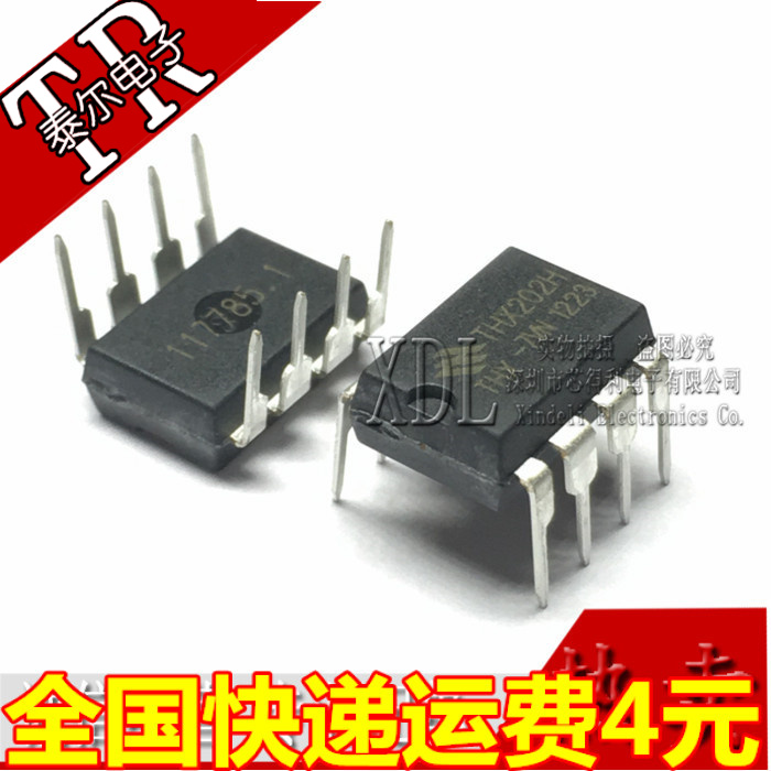 THX202H = XN1202 电源控制芯片 THX202H-7V 电磁炉 DIP-8