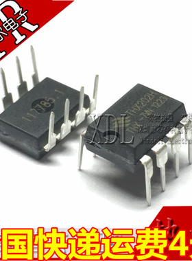 THX202H = XN1202 电源控制芯片 THX202H-7V 电磁炉 DIP-8
