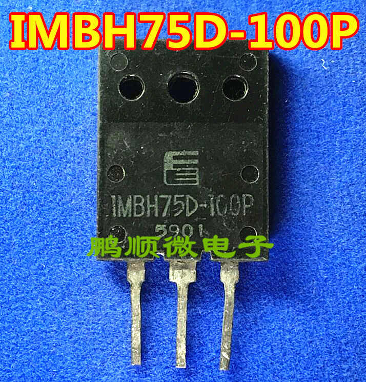 IMBH75D-100P 1MBH75D-100 原装拆机 75A1000V