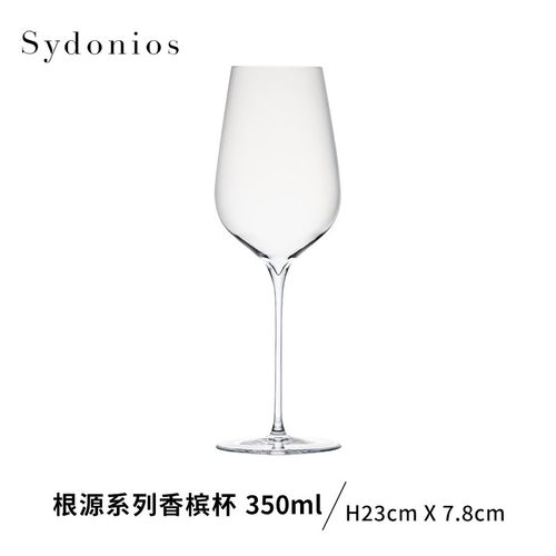 Sydonios葡萄酒杯Sy红酒杯西多尼斯手工葡萄酒杯感官杯勃艮第