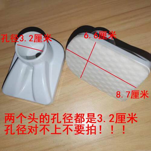 浴帘杆伸缩杆配件晾衣杆底座大脚板微调内锁脚垫杆头两头防滑胶垫