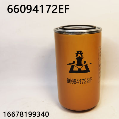 螺杆式空压机机油滤芯油过滤器油滤器 空压机配件WD950WD962WD719