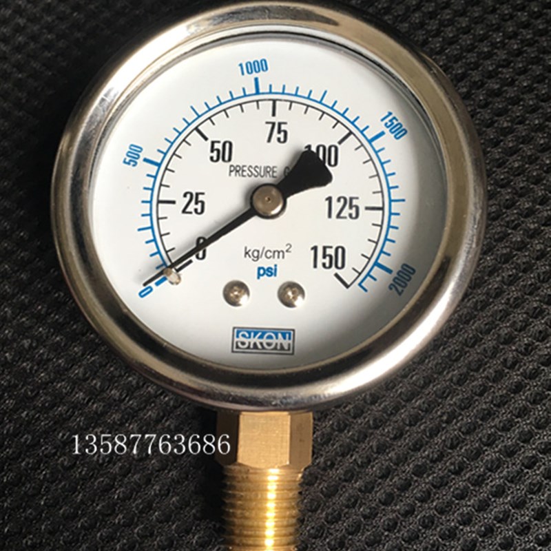 SKON台湾协钢压力表0-70kg直立3.5mpa压力表0-100kg压力计0-150kg