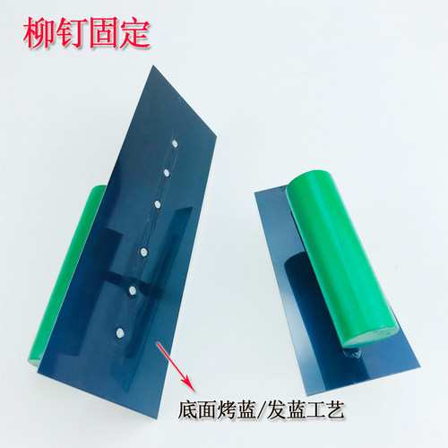 艺术涂料收边角抹泥刀硅藻泥抹刀艺术漆油漆批墙刮腻子抹子混凝土