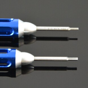 亚拓内六角螺丝刀工具1.3 0.9mm M2/M2.5内六角/十字小型螺丝刀