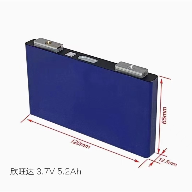 全新欣旺达6.2安 3.7V三元高倍率电芯 70c强启汽车应急启动电源图片
