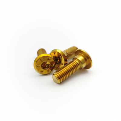 内六角碟盘螺丝烧钛改装不锈钢304刹车盘安装带台阶M8钻点平头CNC