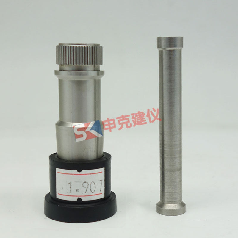 水泥勃氏透气比表面积测定仪配件 附件穿孔板 比表仪透气圆筒捣器,搬运/仓储/物流设备,机械式停车设备（立体停车库）,淘宝优惠券,粉丝福利购,淘宝优惠卷