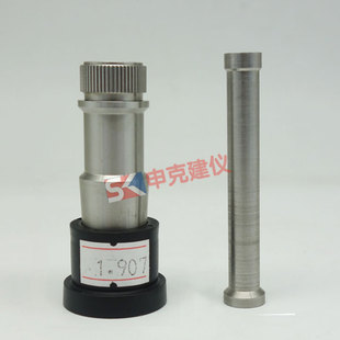 水泥勃氏透气比表面积测定仪配件 附件穿孔板 比表仪透气圆筒捣器