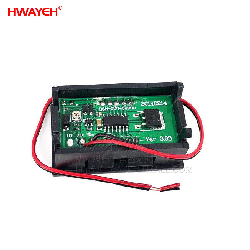 电动车电压表 12V24V48V60V72V84V96 0.56直流汽车铅酸电瓶锂电池