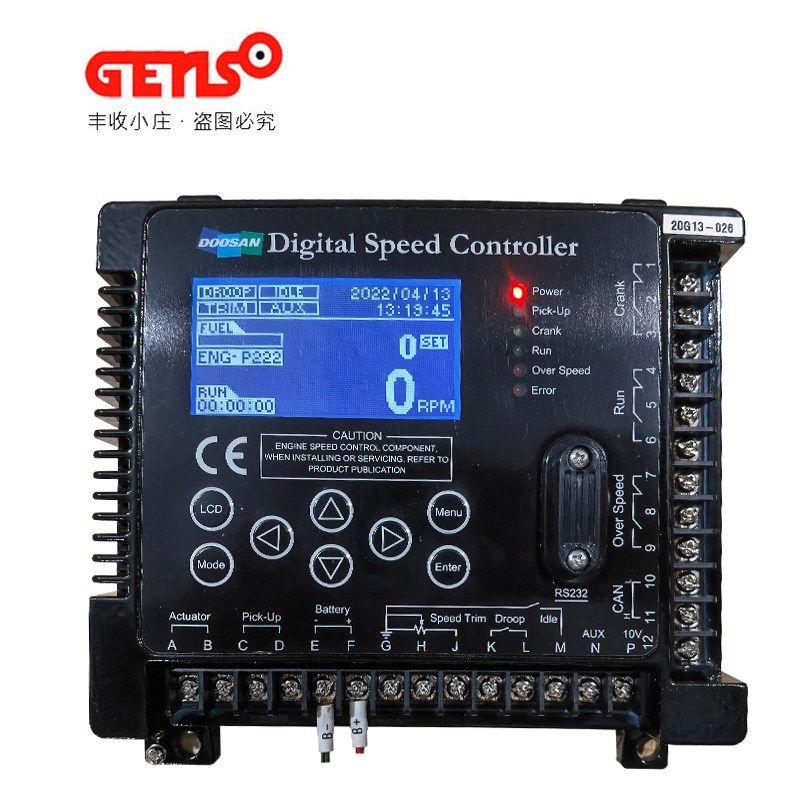 DSC1000韩国斗山大宇DOOSAN调速器300611-01127/01127A电子调速器