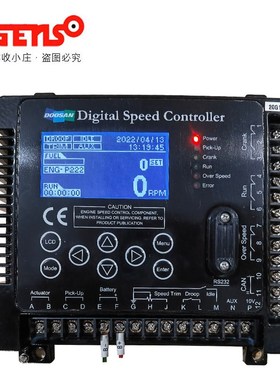 DSC1000韩国斗山大宇DOOSAN调速器300611-01127/01127A电子调速器