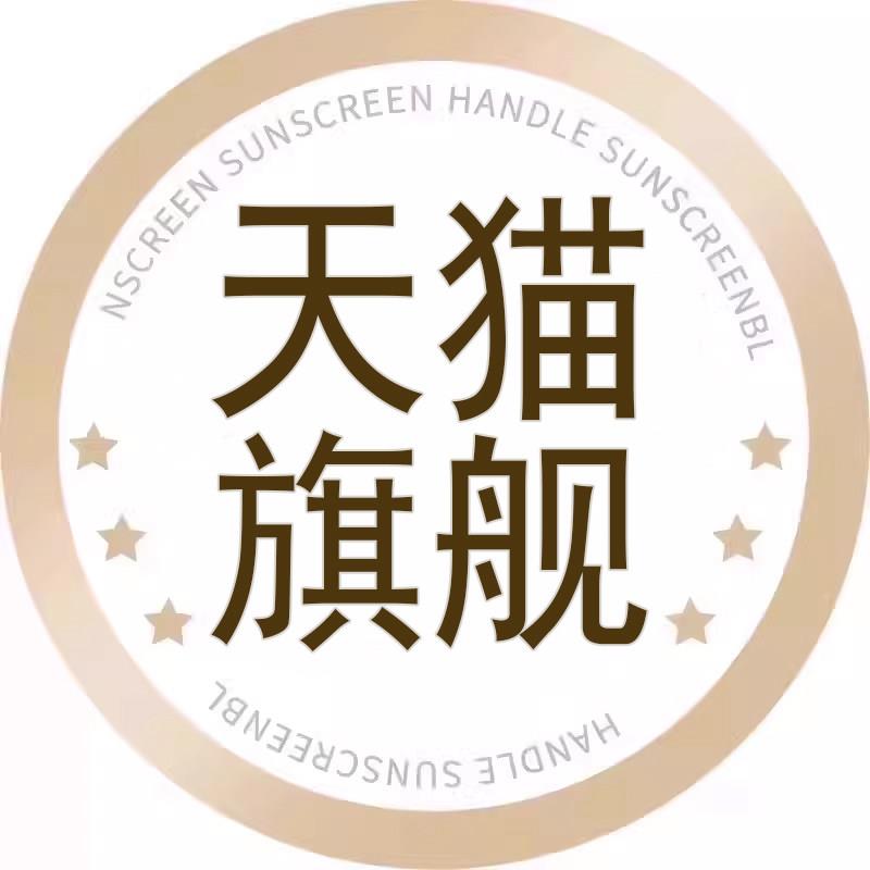 果酸磨砂膏身体嫩白全身去鸡角质皮关节手部腋下美白去黑色素男士