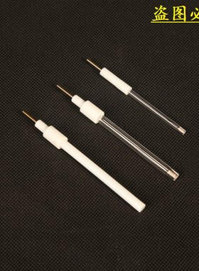 银-氯化银参比电极 Ag/Agcl参比电极 银.氯化银电极 可开票