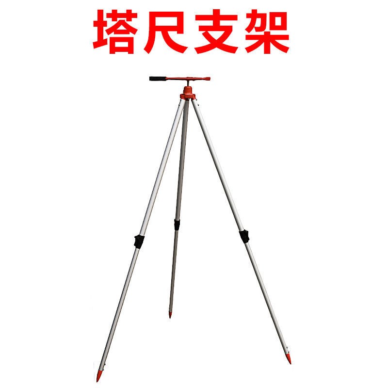 2023塔尺加厚标尺刻度尺3/5/7米双面水平仪伸缩尺杆水准仪测量工