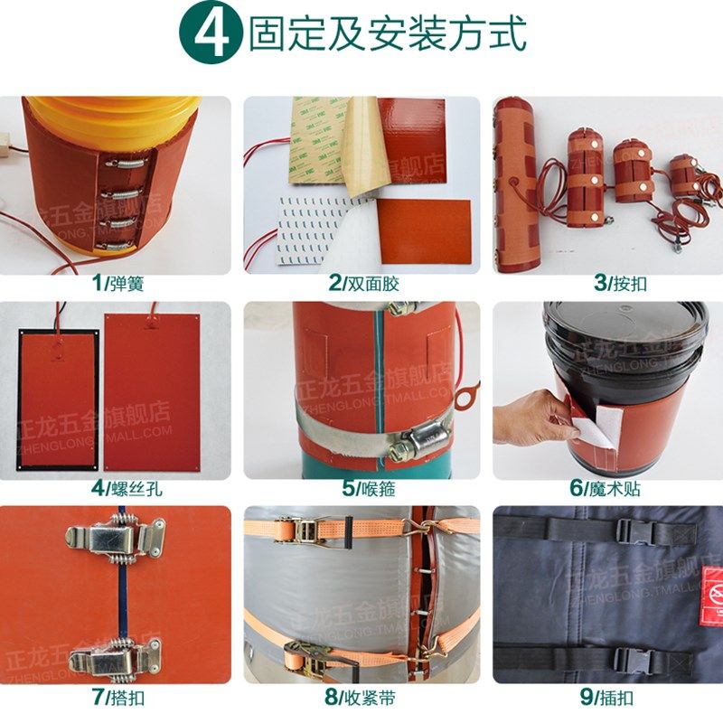 硅橡胶加热板发热片带温控可调温硅胶电热板手机平板拆屏宝加热器,个性定制/设计服务/DIY,明信片定制,淘宝优惠券,粉丝福利购,淘宝优惠卷