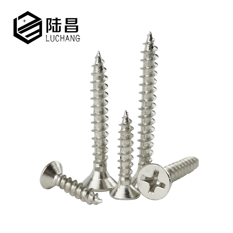 镀镍KA沉头十字自攻螺丝 平头螺钉 电子螺丝M1M1.2M1.4*3-10mm