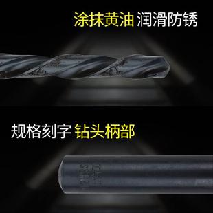 麻花钻头5.3 上工直柄麻花钻hss高速钢电钻床金属钻孔钻头 10.0mm