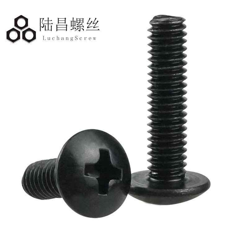 TM黑色 十字大扁头机螺钉 大伞头蘑菇头机牙十字电子小螺丝钉 M3