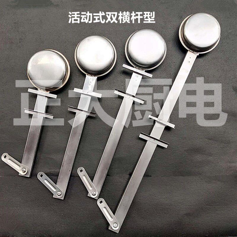 厂家直销正钢防干烧扁浮球不锈钢开水器球阀商用电热水箱断电配件