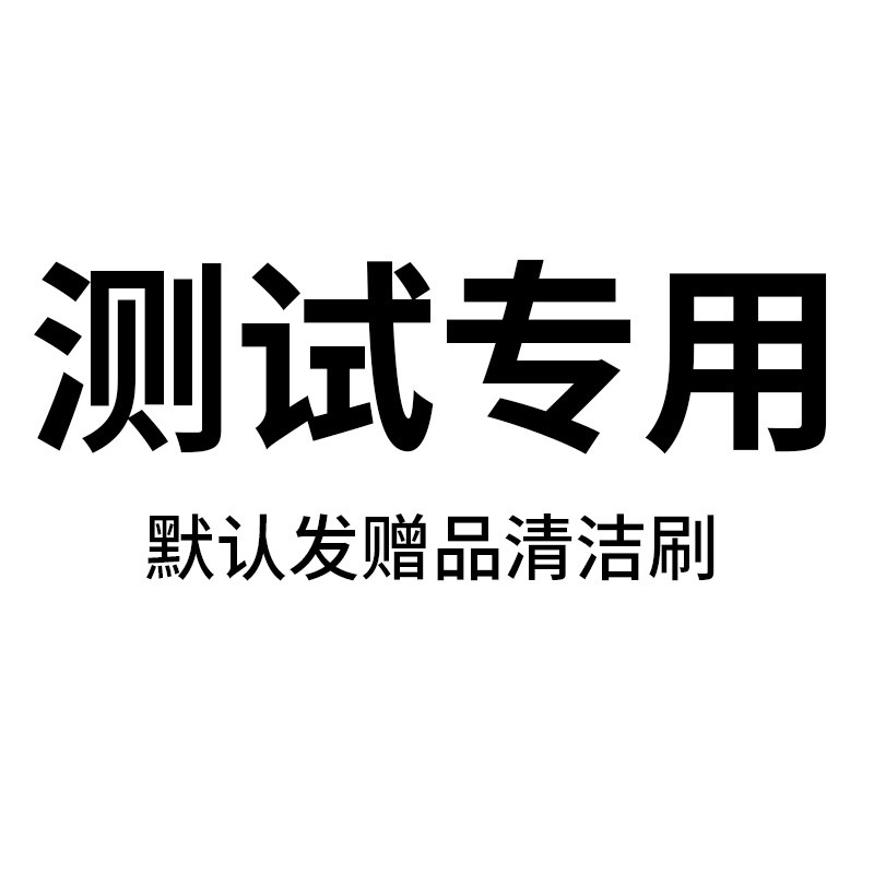 飞利浦电动剃须刀清洗液CC13适用S7731S8050S9933原装清洁液盒装
