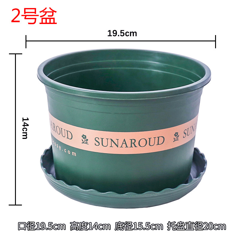 经典加仑花盆特大号绿萝盆栽加厚小花盆阳台月季玫瑰树脂塑料花盆