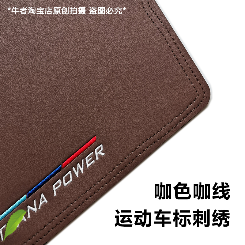 17 18 19 20 21款皓影CRV思威仪表盘避光垫工作台垫防晒遮阳改装