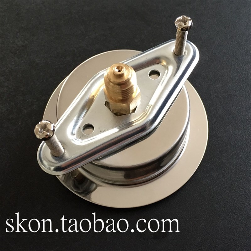 充气泵压力表YN60ZT不锈钢充液油压表0-0.25MPa轴向耐震G1/4支架