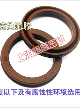 Y型丁晴橡胶气封AGP/PGY/GP/YCC150*135/160*145/150/180*165*10