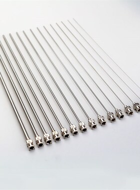 总长210mm不锈钢点胶针头胶水针头点胶机胶水金属针头管长200mm