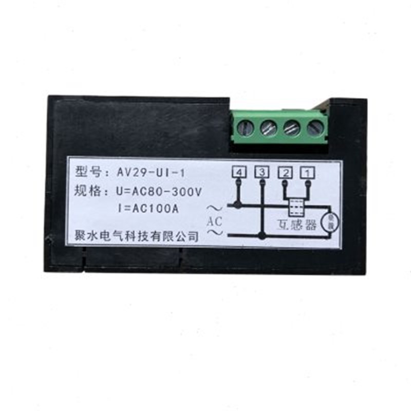 流电压表数显双排交流电频率表显四位电流表10双220显示0数字VA