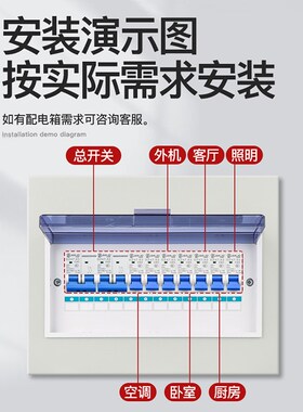 空气开关家用 DZ47小型断路器短路过载保护器C45漏电空开1234PLE