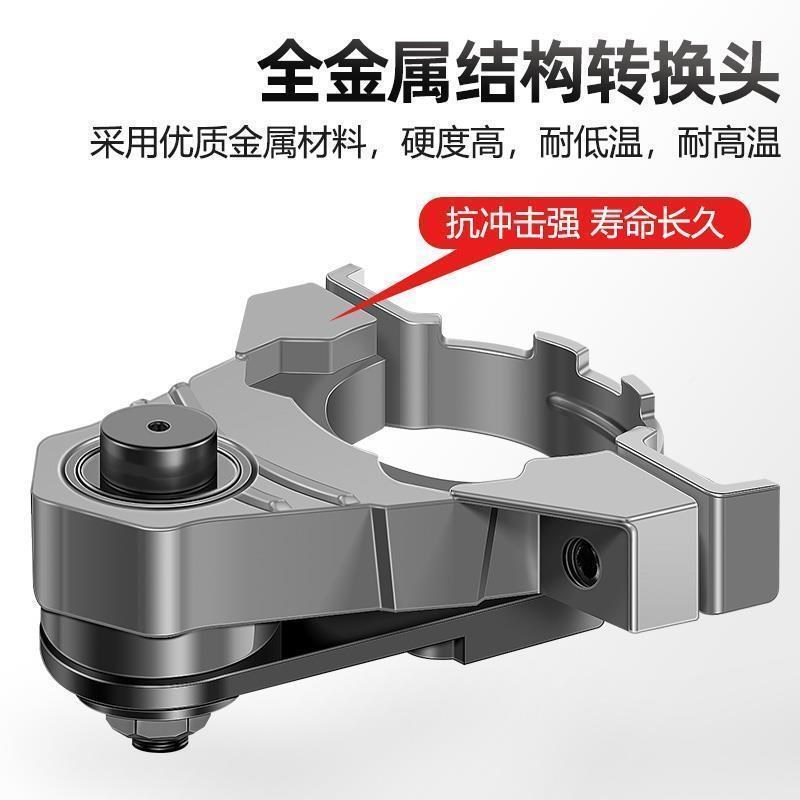 品质角磨机万用宝转换头木工开槽神器修边机切割改装配件大全